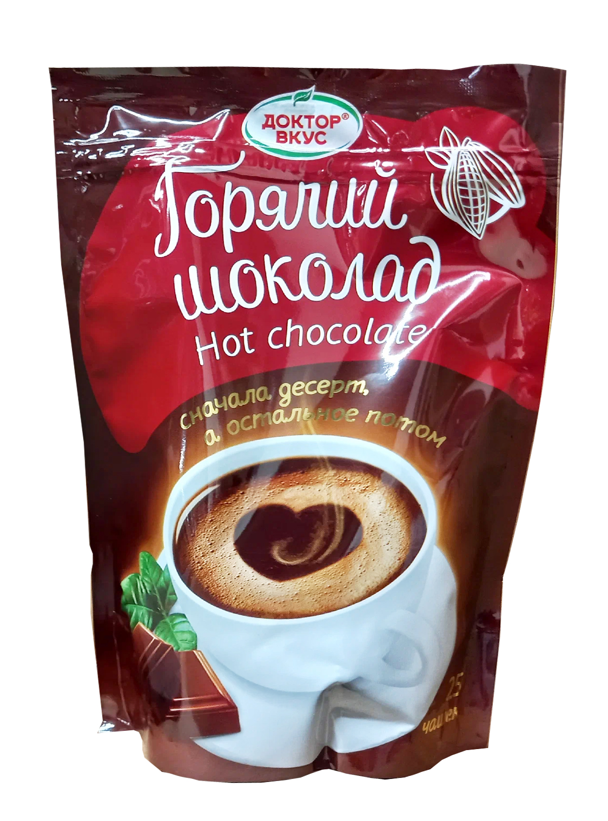 Каталог Какао, горячий шоколад, кисель