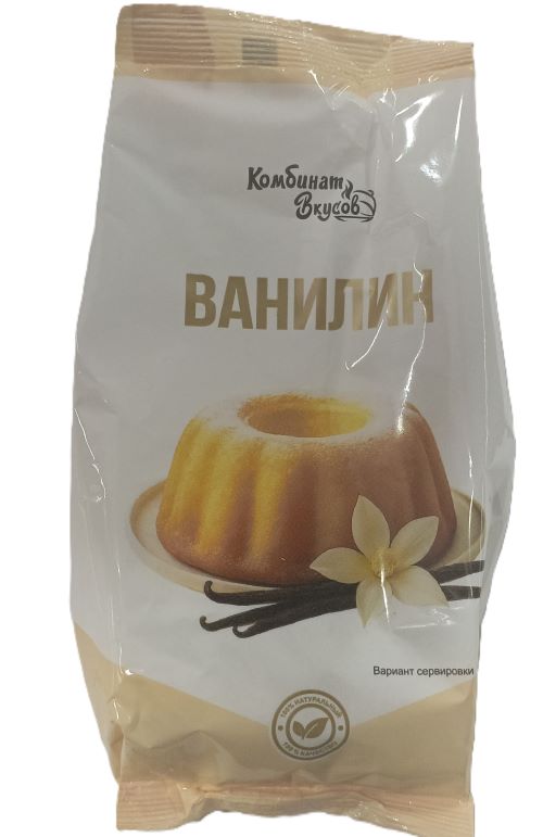Ванилин 150г Комбинат Вкусов