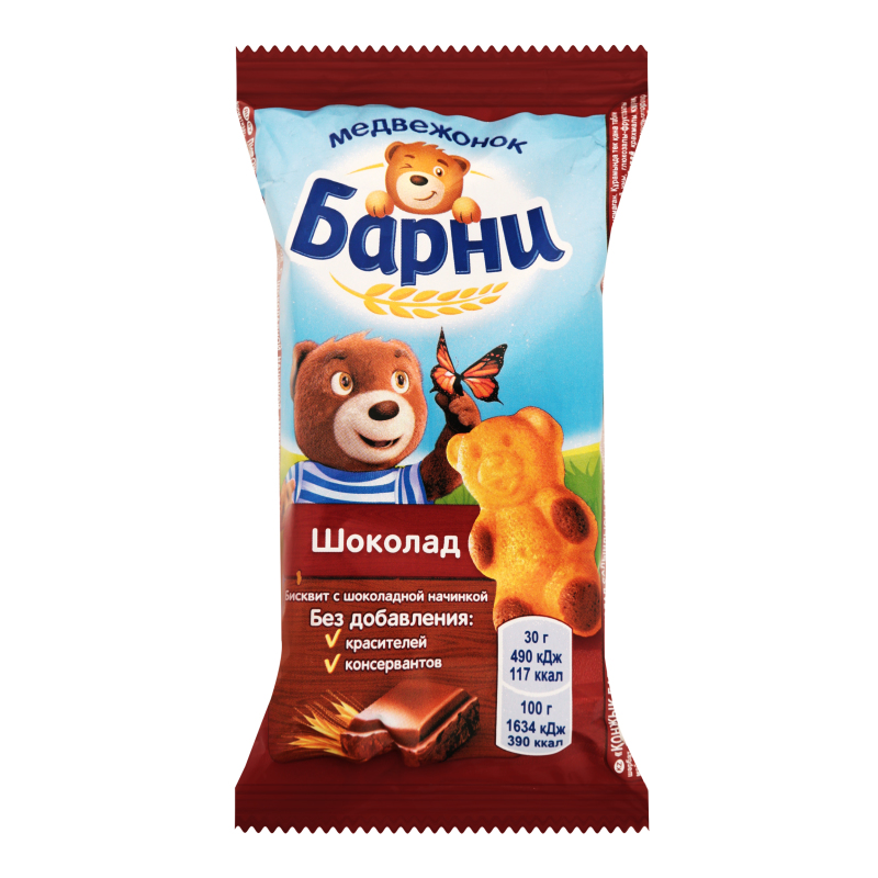 Пирожное бисквитное с шоколадной начинкой "Медвежонок Барни" 30грx18(540гр) , Мон’дэлис Русь ООО
