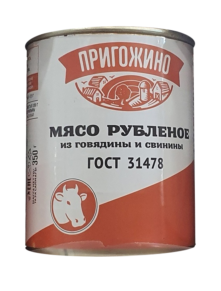 Консервы мясо рубленное из говядины и свинины 350гр изготовитель ООО "Курганский мясокомбинат "Станд