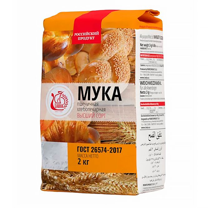 Мука пшеничная в/с ЛАДЬЯ 2кг