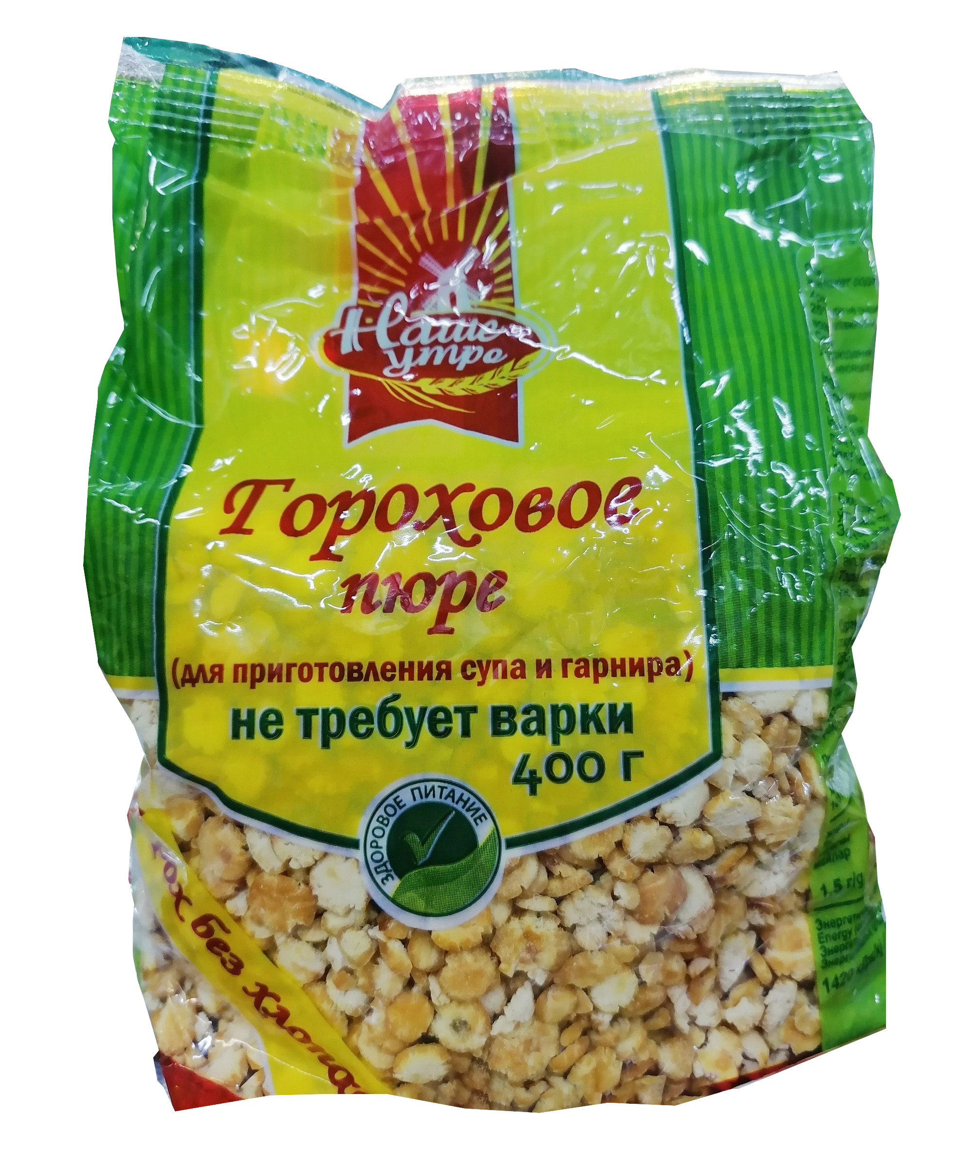 Пюре гороховое 400гр НТВ Наше Утро
