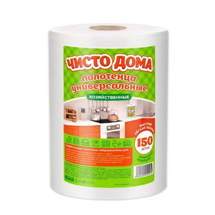 Салфетки универсальные хозяйственные Чисто дома 150шт в рулоне (полотенца)
