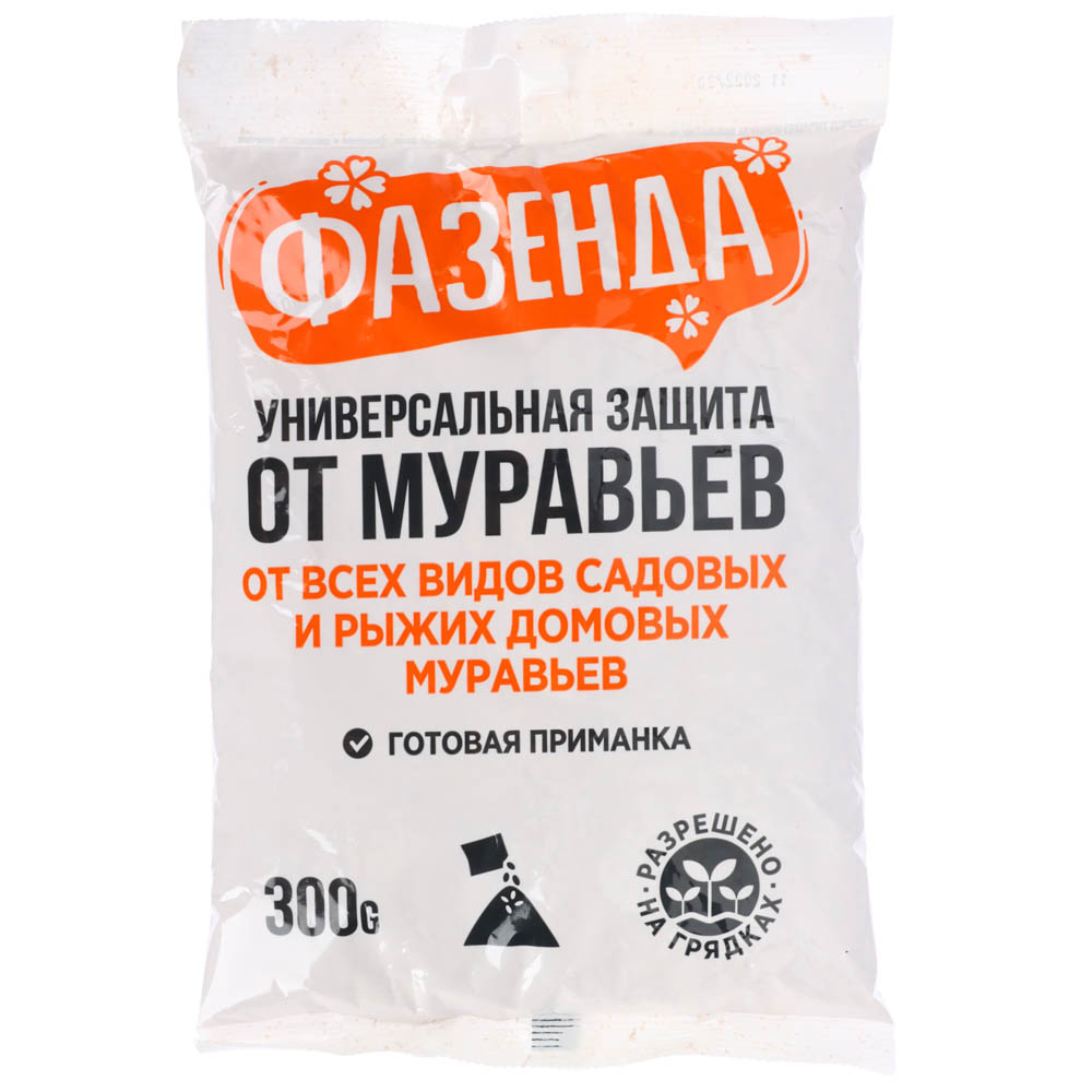 Муравьин (пак 300 гр) ФАЗЕНДА