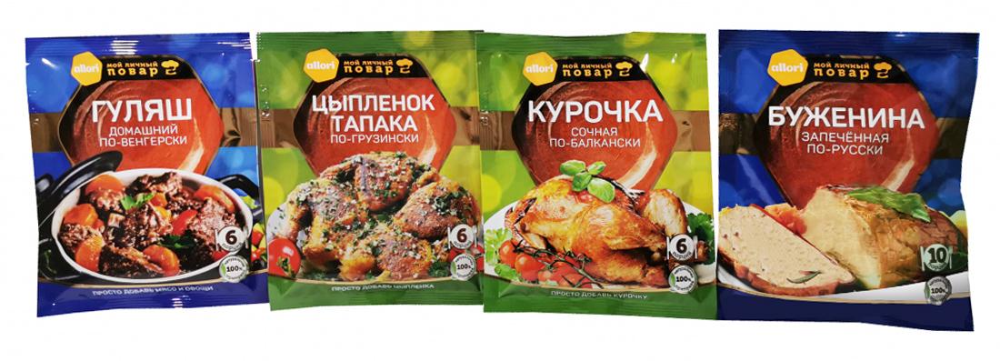 Приправа для вторых блюд "Мой личный повар" 35 гр Аллори Лыткаринский МПЗ ЗАО