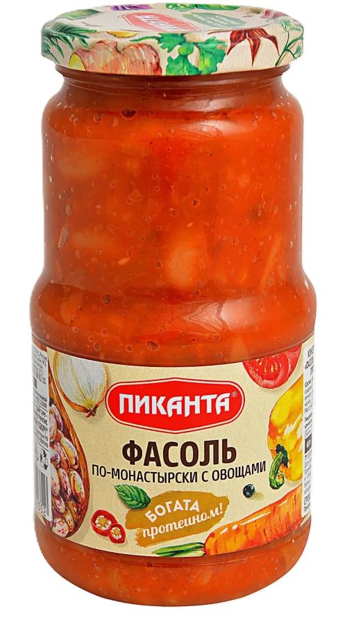 Фасоль с овощами 530 гр Пиканта, СТб