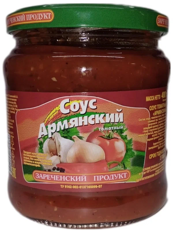 Соус томатный Армянский 480 гр, ИП Ковальский А.А.