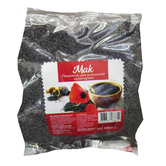 Мак пищевой 200гр 
