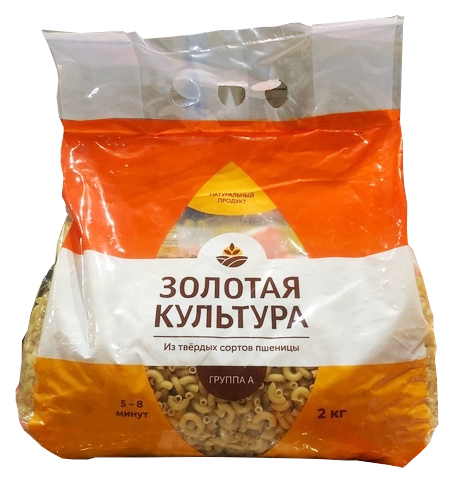 Макаронные изделия. "Золотая Культура" ВС, ГОСТ, гр.А 2кг