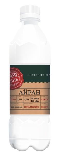 Напиток кисломол. Айран "ТВОЙ ДЕНЬ" МДЖ 0,2%,1 л, БЗМЖ ООО "Реамол"