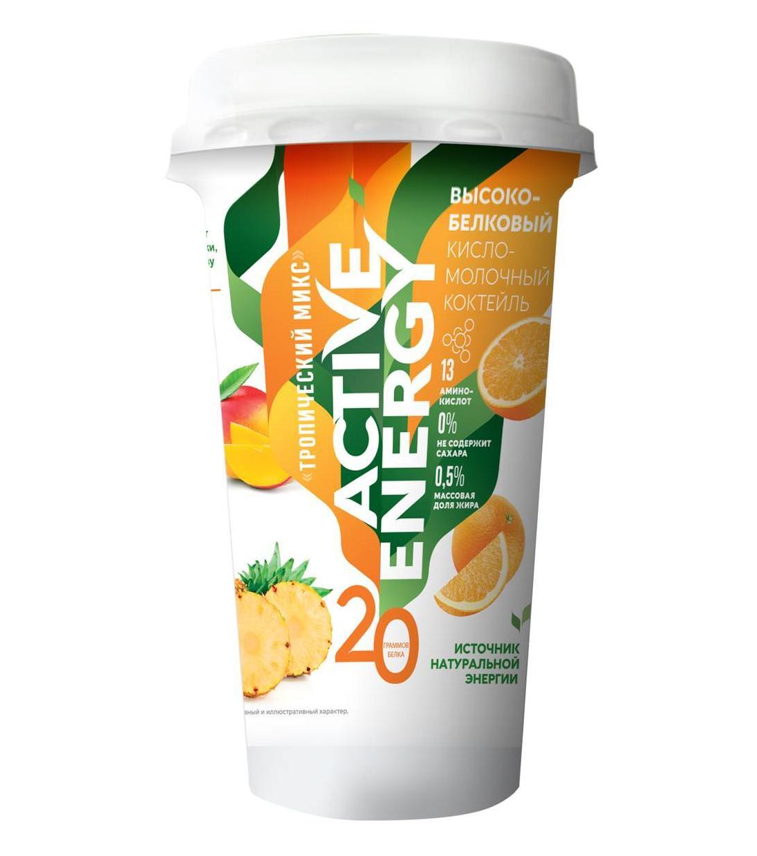 Коктейль кисломолочный ACTIVE ENERGY 0,5% 230 мл. стакан БЗМЖ.
