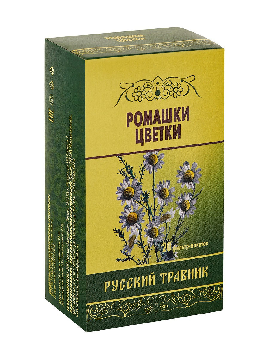 БАД "Ромашки цветки" серии "Русский травник" (фильтр пак. 1,5 г х 20 )