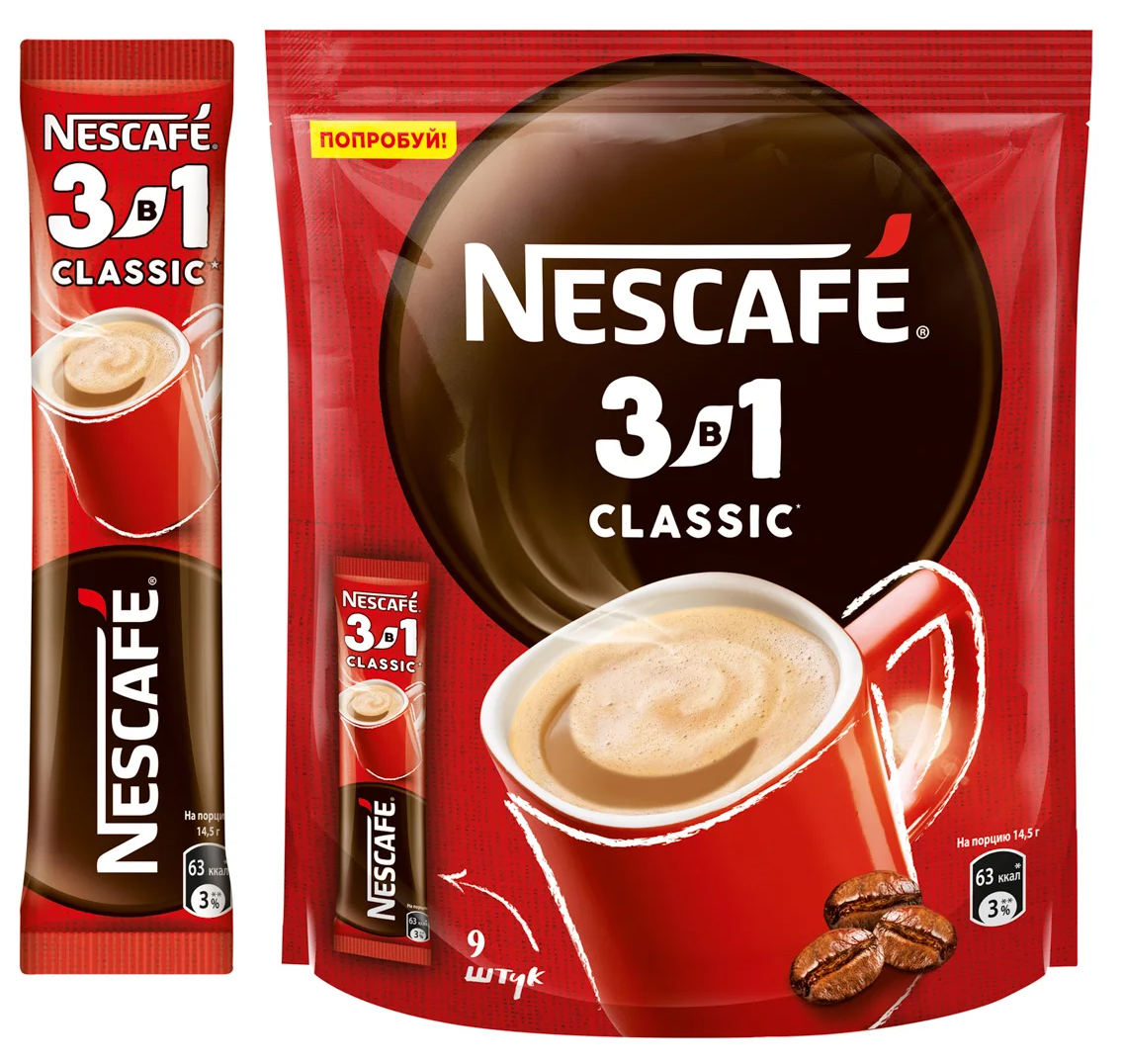 NESCAFE Classic 3in1 (9x14.5г)