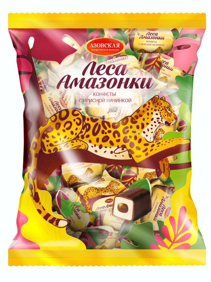 Конфеты помадные с ирисной начинкой Леса Амазонки 1кг Азовская кондитерская фабрика