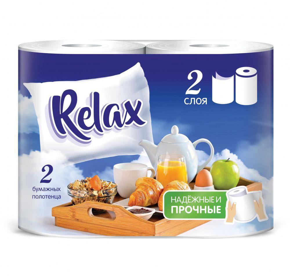 Полотенца бумажные Relax , 2 рулона, 119,9 м, АРХБУМ ТИССЬЮ ГРУПП ООО