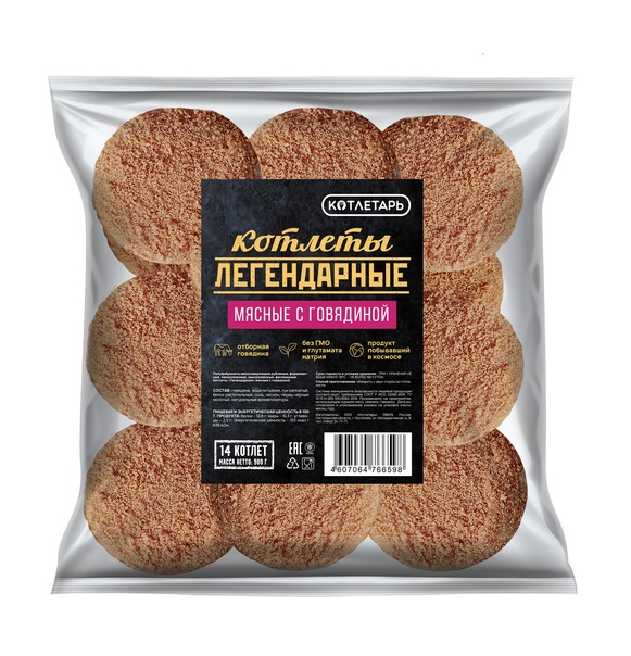  Котлеты "Легендарные"  мясные с говядиной, фас. 975 гр, ООО "Котлетарь"