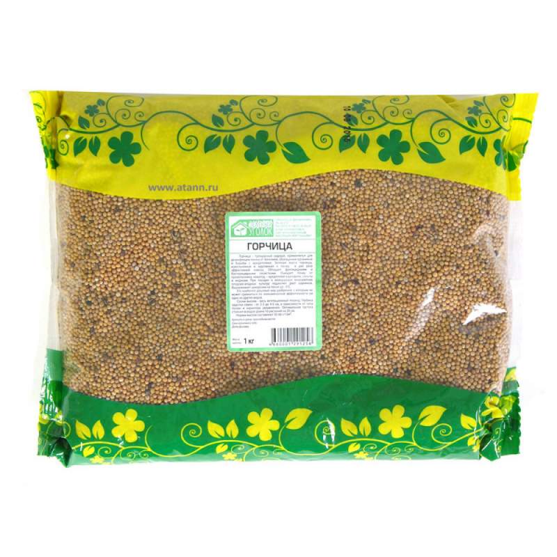 Сидерат Горчица 1 кг.