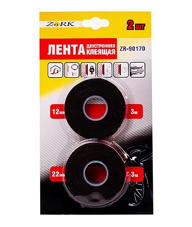 Лента двусторонняя клеящая ZORK красная 12мм*5м, 22мм*3м (2шт блистер) 