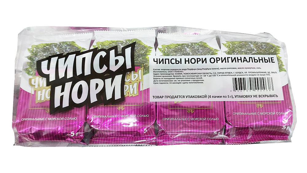 Чипсы Нори оригинальные 4 пачки по 5г