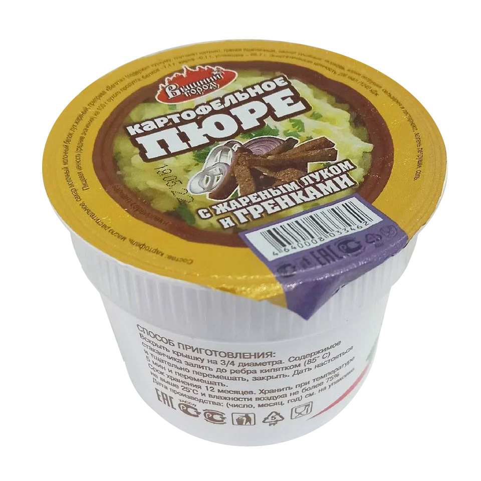 Картофельное пюре в стакане с жареным луком и гренками 37г, Вышний город
