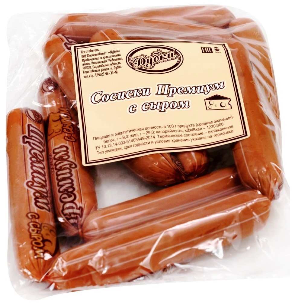 Сосиски "С сыром", кат А, кг., ООО Комбинат "Дубки"
