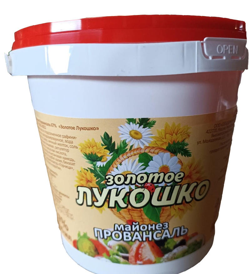 Майонез Провансаль 67% «Золотое Лукошко» 0,8 л ведро