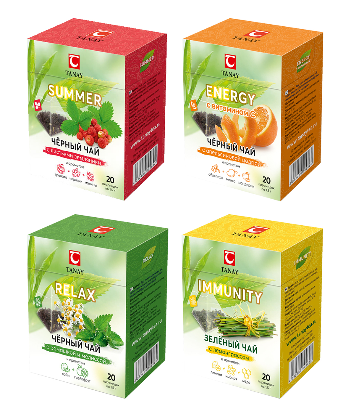 Чай в пирамидках IMMUNITY/SUMMER/ENERGY/RELAX 20 пак*1,5г с/я ТАНАЙ ООО