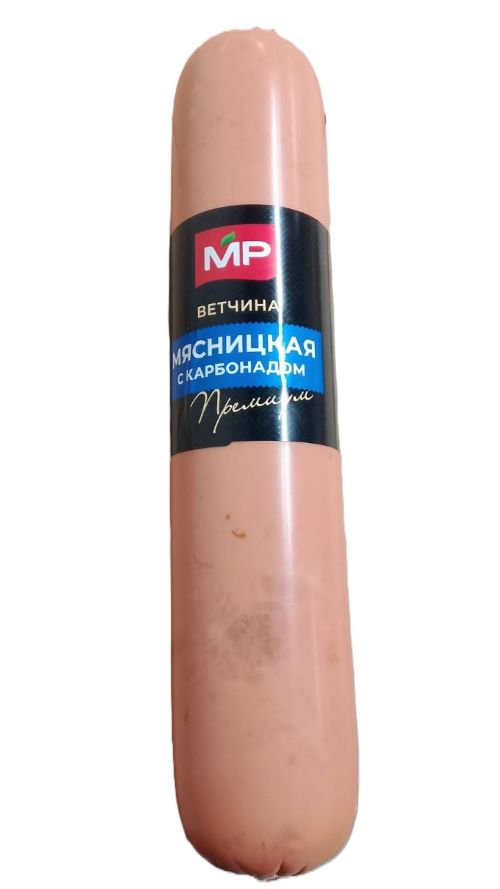 Ветчина "Мясницкая" с карбонадом вар., охл., фиброуз, в/у, кг 