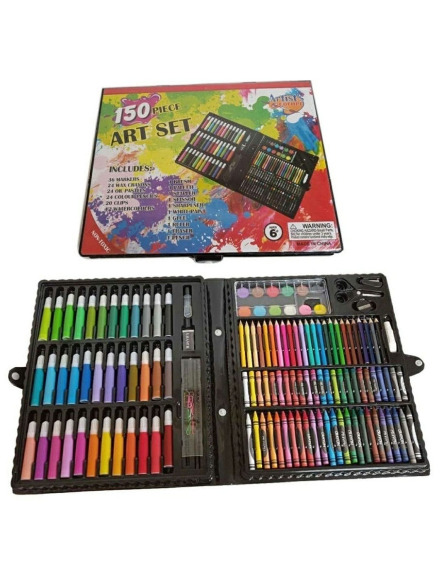 Набор для рисования, 150 предметов (JINHUA TONGHUA STATIONARY CO)
