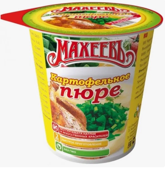 Картофельное пюре "Махеев" курица, говядина, колбаски 40г  