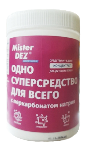 Одно суперсредство для всего "Mister DEZ" 1000гр , ООО ЕвроТек