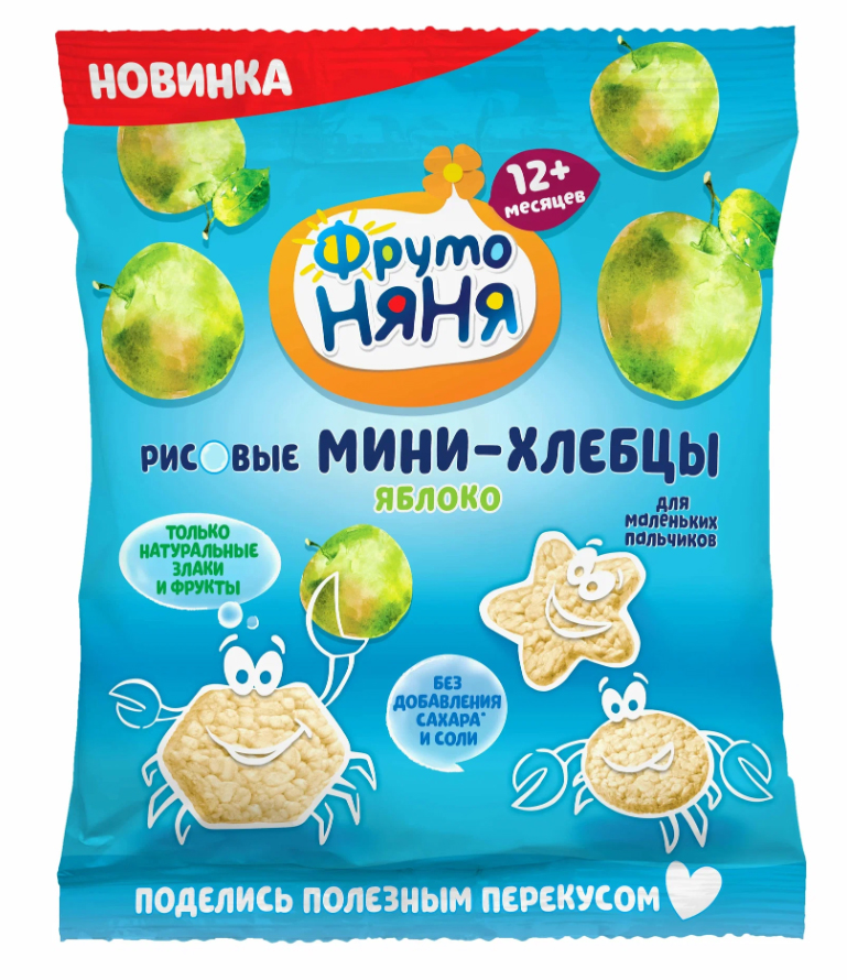 Мини хлебцы "Фруктошки" с 12 месяцев, 30гр.