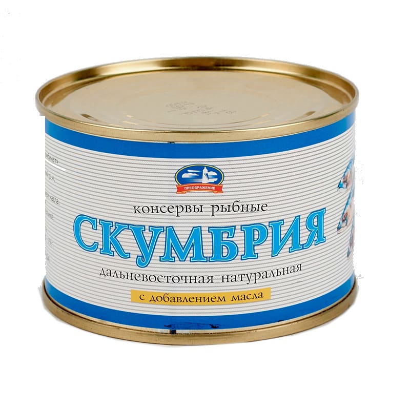 Скумбрия НДМ ГОСТ 250 гр. ВРК