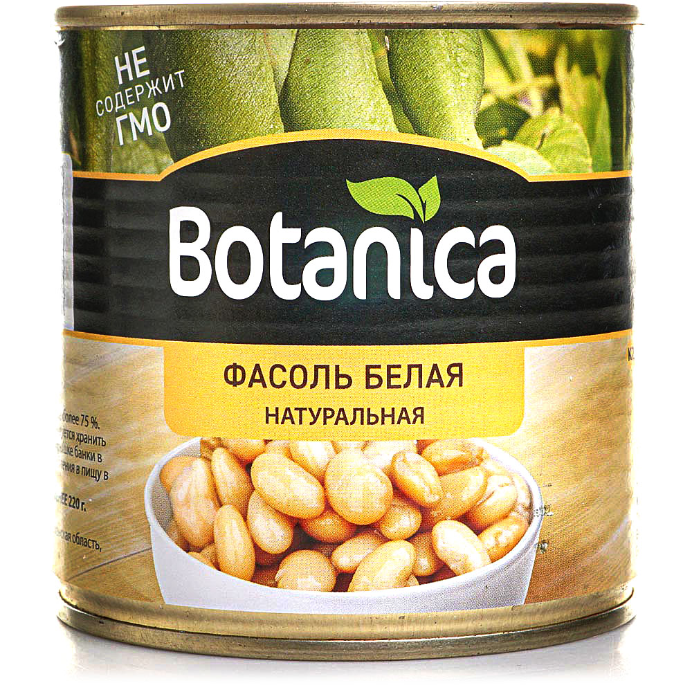 Фасоль белая натуральная (ГОСТ Botanica) /РОССИЯ/ (425 мл (упак 12шт ж/б))