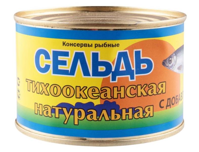 Сельдь НДМ ГОСТ 250 гр. КЗ Дальневосточный.