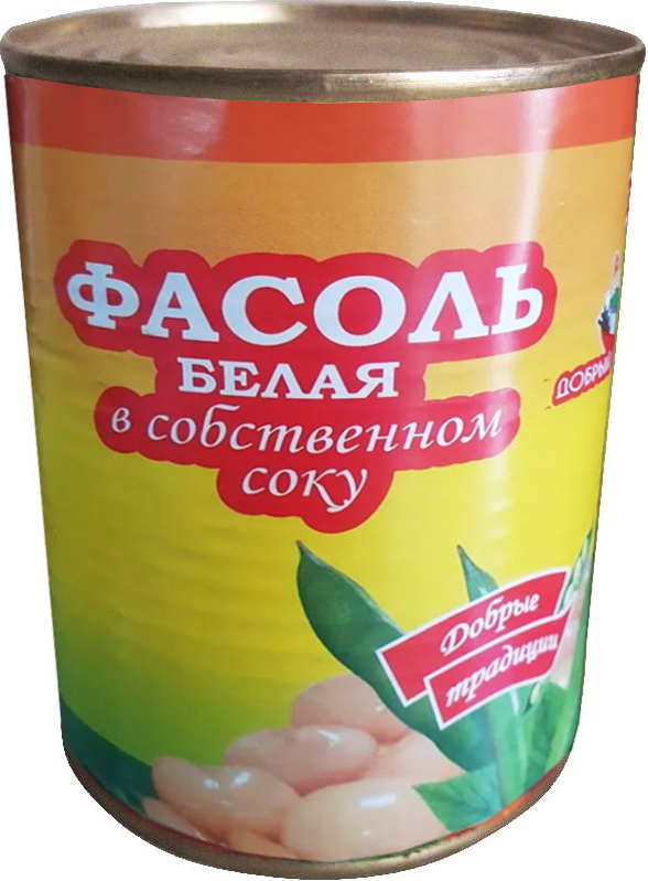 Фасоль "Добрый садовник" белая в томатном соусе 370мл/360гр РУСКОНСЕРВ