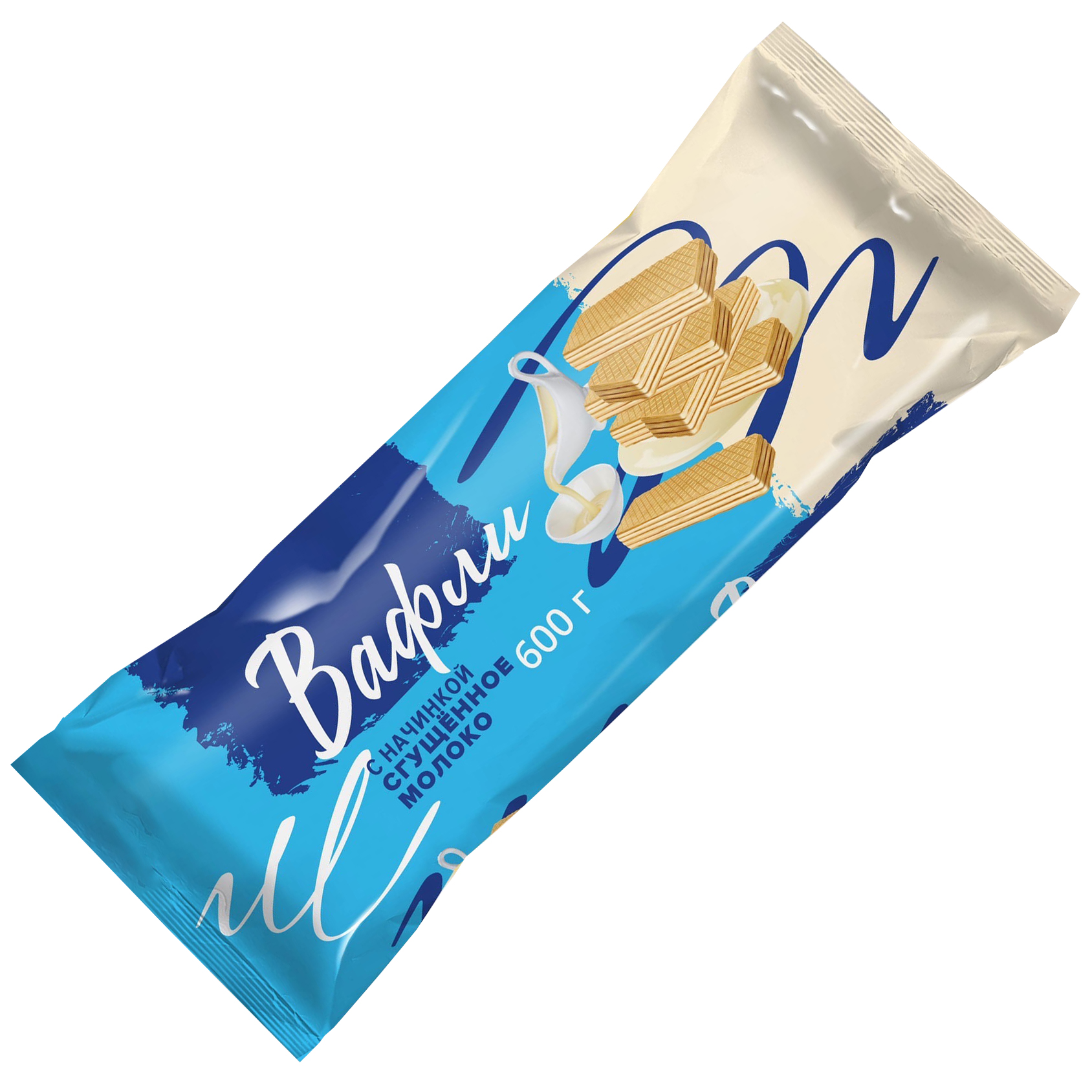 Вафли с начинкой "Сгущёное молоко" 600 гр. ГОСТ "ПК Кундрат" ООО