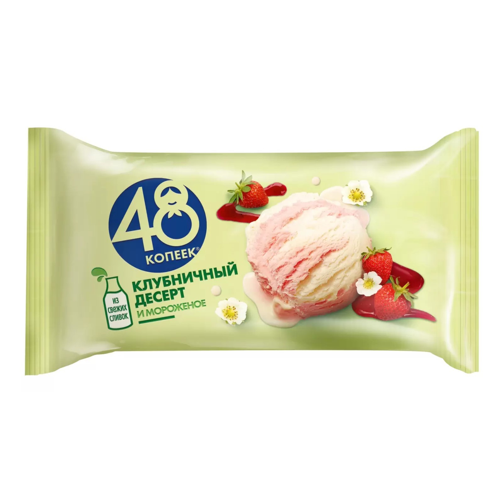 Мороженое 48 копеек Клубничный десерт / Сливочное, 400 мл, БЗМЖ