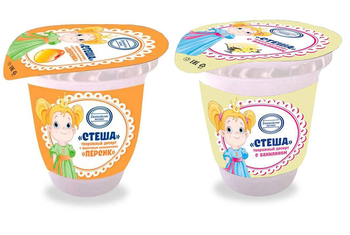 Десерт творожный Стеша персик, ваниль, яблоко, банан 5% 100 гр. БЗМЖ