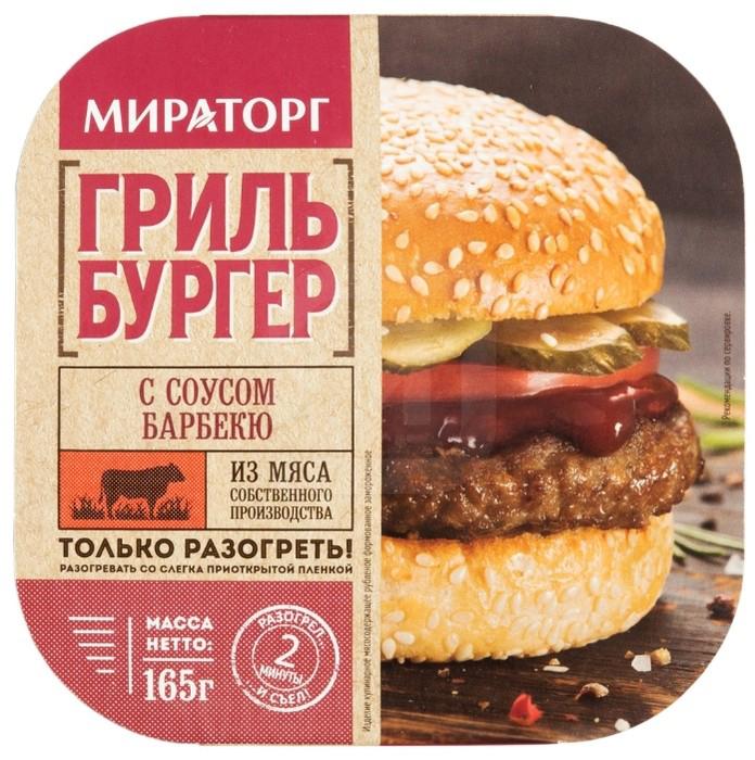 Каталог Заморозка
