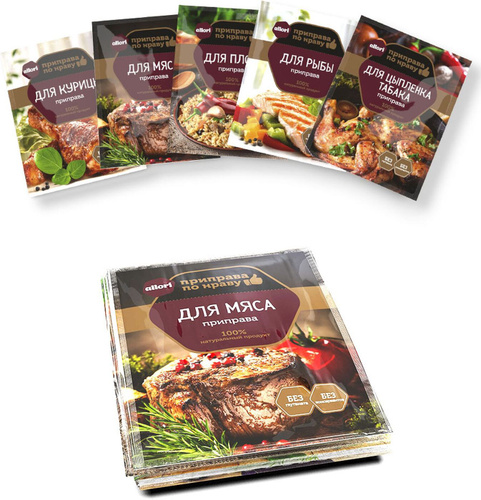 Приправа в ассортименте Аллори 50 гр. ЗАО "Лыткаринский мясоперерабатывающий завод"