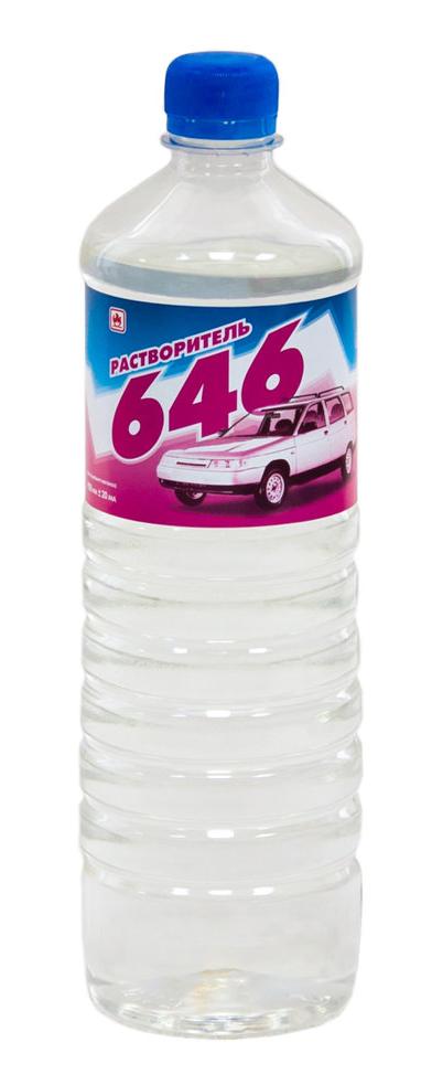 Растворитель Impuls 646 ТУ 0,9 л