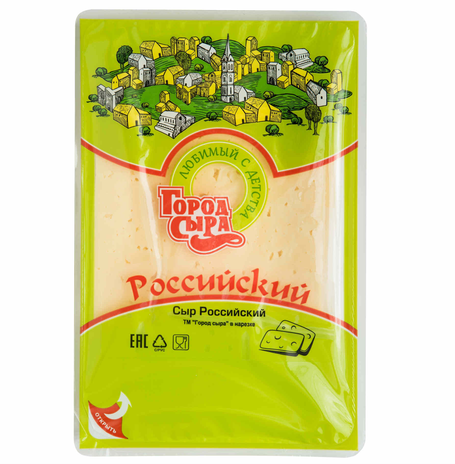 Сыр Российский "Город Сыра" 500 г БЗМЖ, ООО "Невские сыры"»