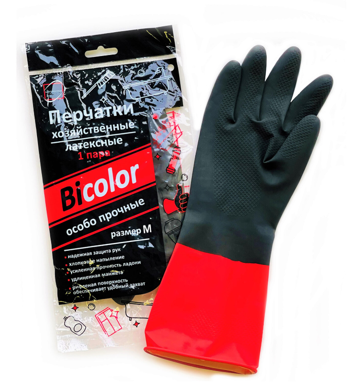 Перчатки хозяйственные латексные с напылением BiColor (S M L XL в асс) ,ТМ "КонтинентПак"