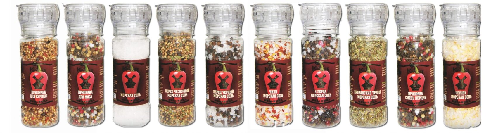 Приправа Универсальная мельница ТМ Именитые 150 г