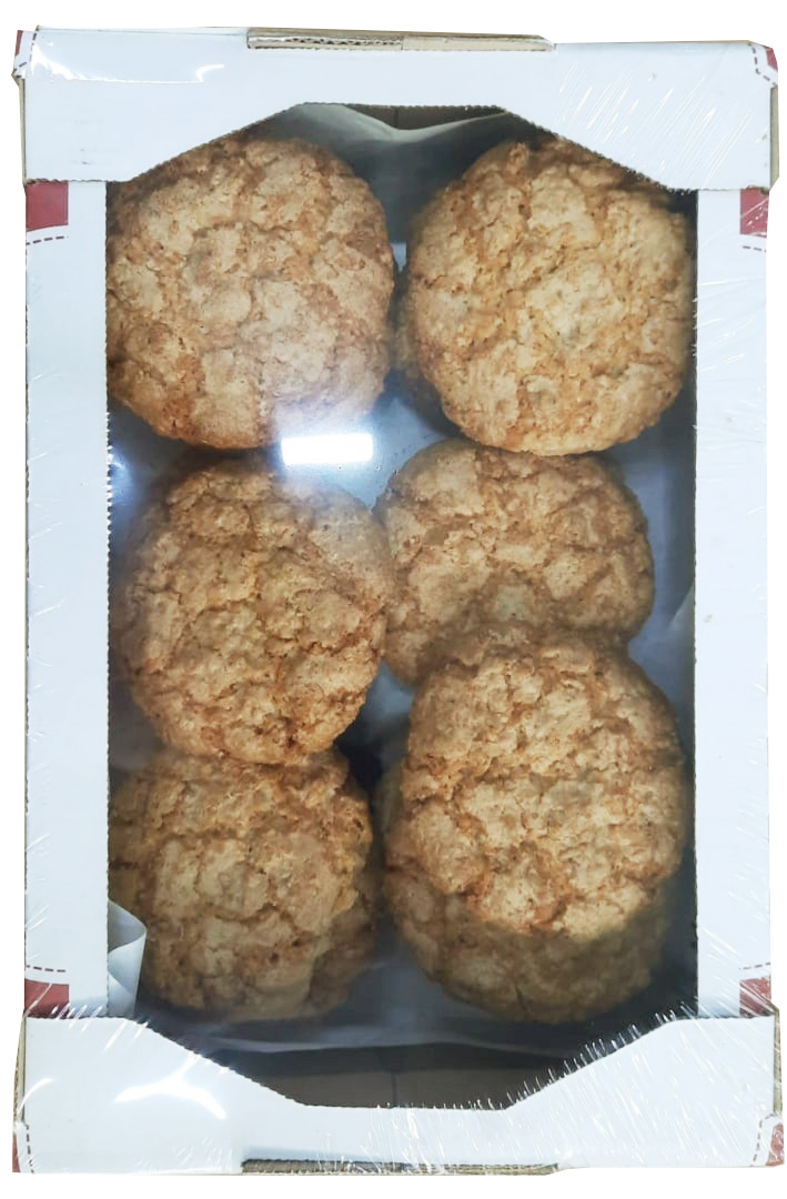 Восточные сладости мучные "СУЛТАН", 1кг, ООО Калипсо