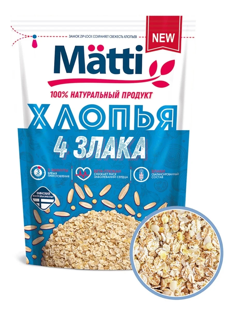 Хлопья Matti 4 злака, 400Г ООО "Злаки на завтрак"