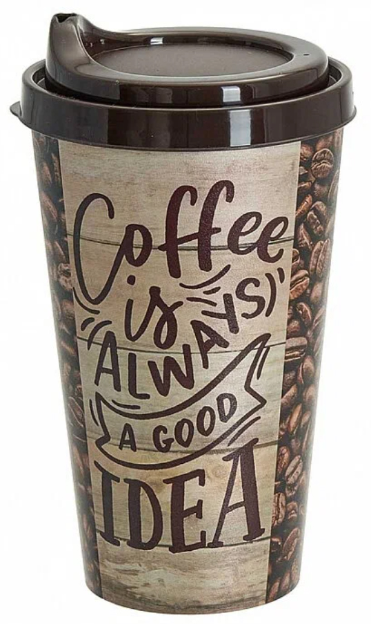 Кружка для горячего, пластик от 550 мл