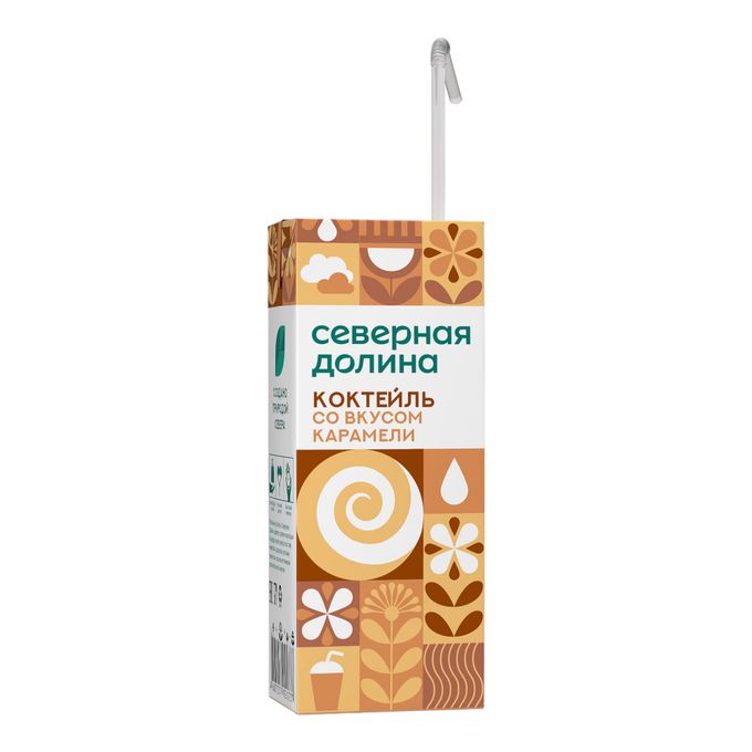 Коктейль молочный Северная Долина Карамель, ваниль, клубника 2,5% т/п 200 мл. БЗМЖ 
