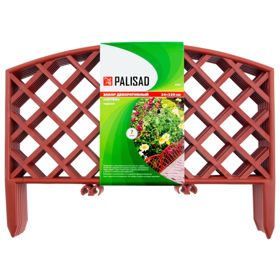 Забор декоративный "Сетка", 24х320 см, терракот, Россия//Palisad